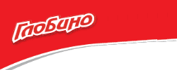 Глобино