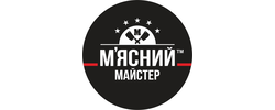 Мясний майстер