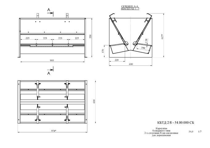 Bunker type feeder 2-sided 8-section for growing-finishing 150 liters